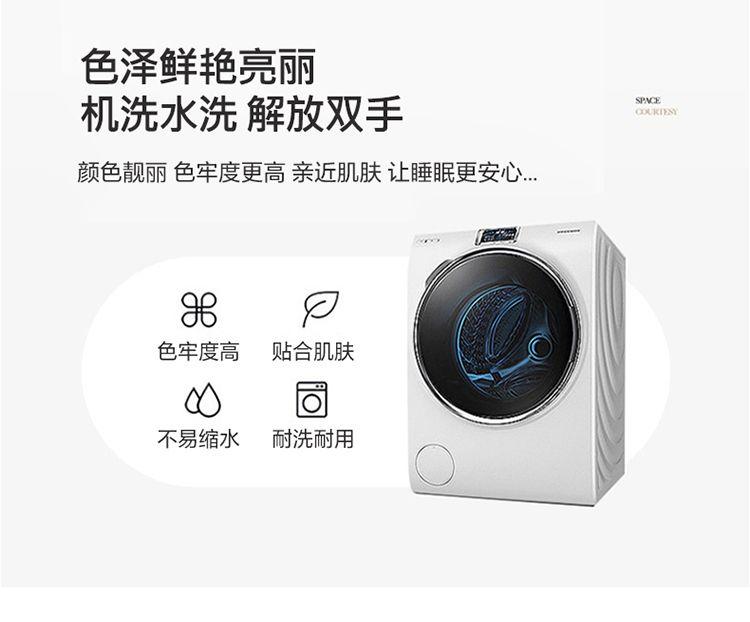 Product Introduction of New Four Seasons Foldable Non-Slip Thin Mattress Tatami Protective Pad Single Double Student Dormitory Protective Pad 7