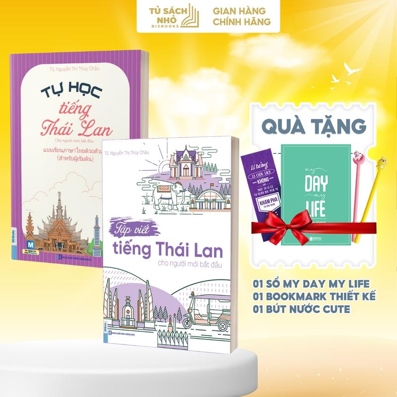 Sách - Combo Tự học tiếng Thái Lan và tập viết tiếng Thái cho người mới bắt đầu