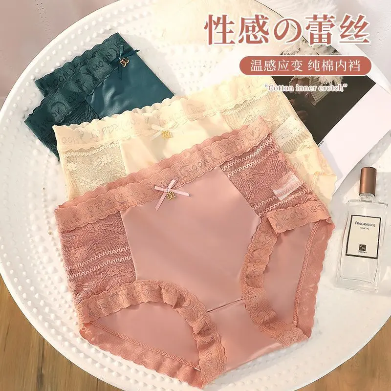 Đồ Lót Không Đường May, Váy Nữ, Chất Liệu Satin Lụa Lạnh Cạp Trung Cao, Thiết Kế Ren Gợi Cảm, Kiểm Soát Bụng, độn Hông, Bông Thật, Thoải Mái Và Thân Thiện Với Làn Da, Quần Đùi Đầu Đồ Lót Women Voi