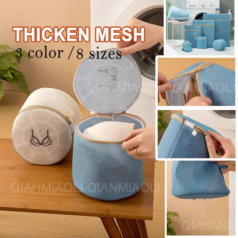 Big Size Laundry Net Bag Thicken Wash Mesh for Washing Machine Bra Socks Panties Laundry Net