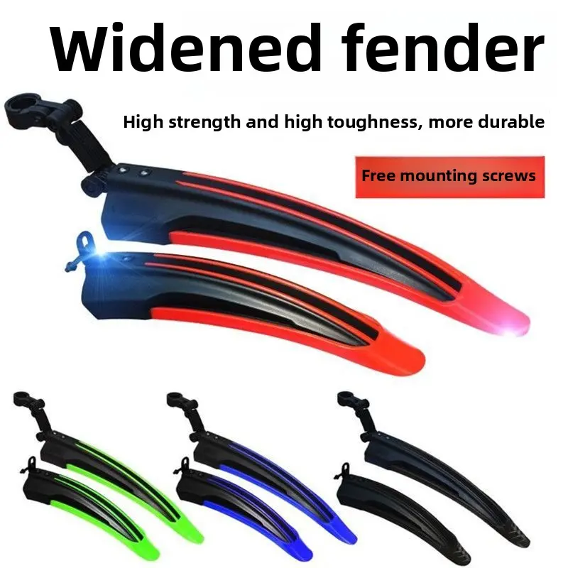 Bicycle Mudguard Mountain Bike Water Guard 26inch Fixed Gear Mudguard Quick Release Universal Rain Guard Cycling Accessories