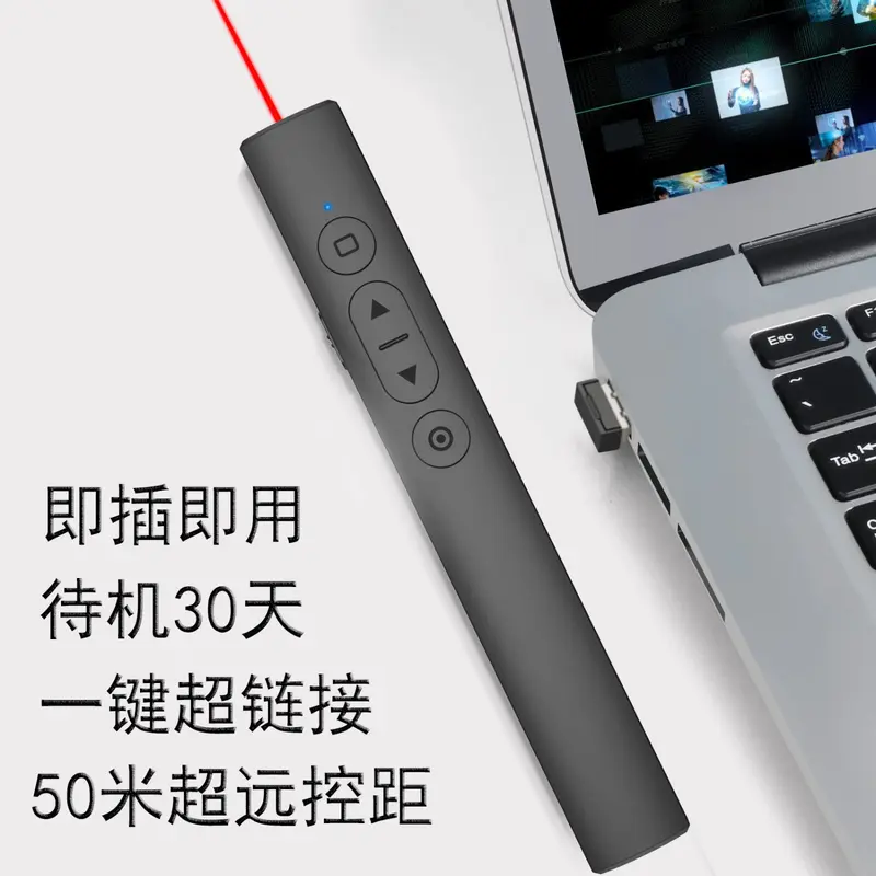 Dẫn chứng không dây USB, 2.4GHz, Con Trỏ bút Laser màu đỏ, Điều khiển từ xa PPT, với con trỏ cầm tay, cho bản trình bày PowerPoint 0