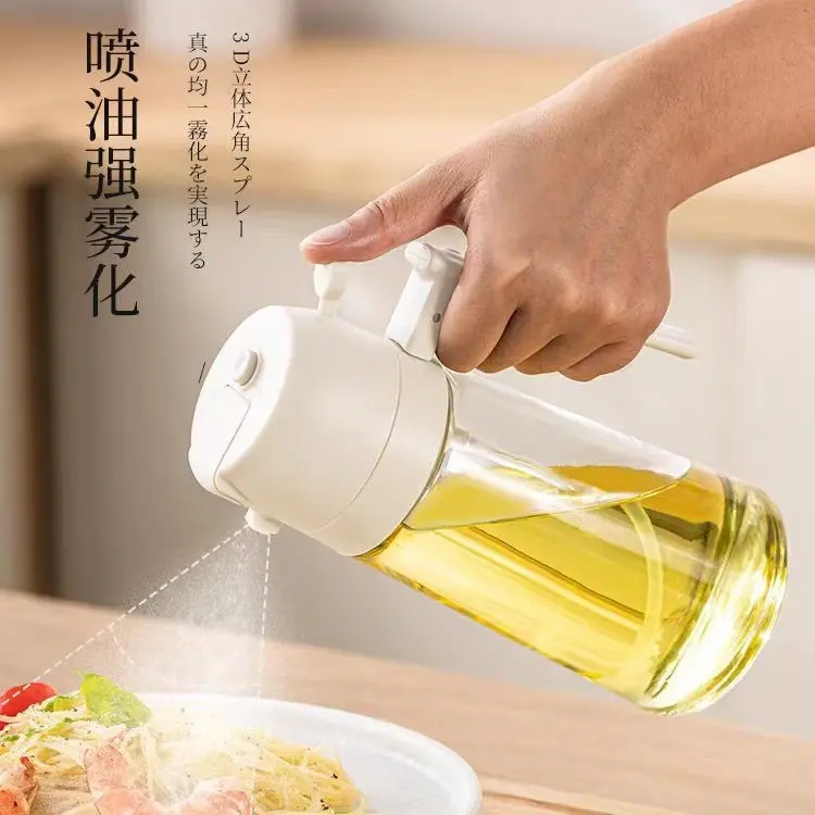 Kitchen Household Oil Spray Bottle, Dual-use for Spraying and Pouring Olive Oil, Cooking Oil, BBQ Spray Bottle, Oil Spray Bottle