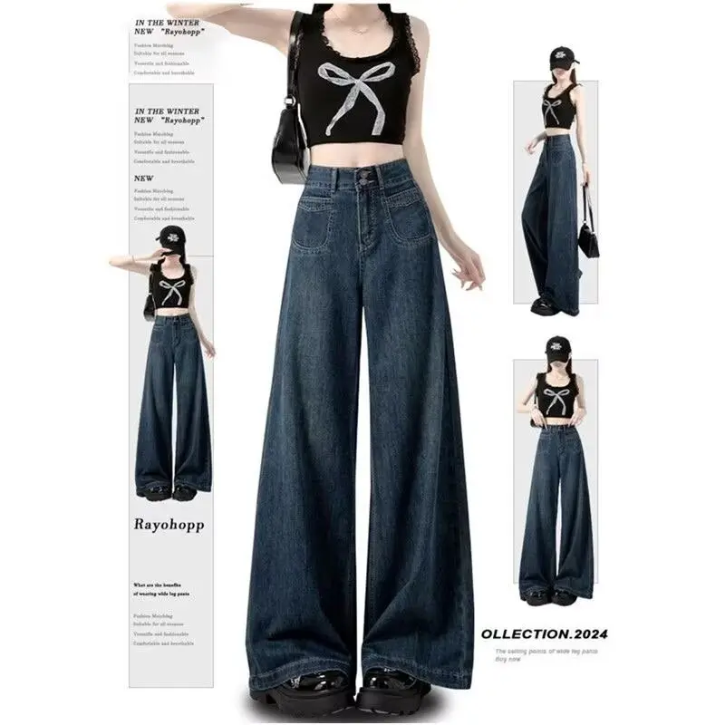 Women's Jeans Dark Blue High Waist Wide Leg Jeans for Women 2024 Early Autumn New Loose All-Match Slim Straight Pants for Small People Womenswear Bottom
