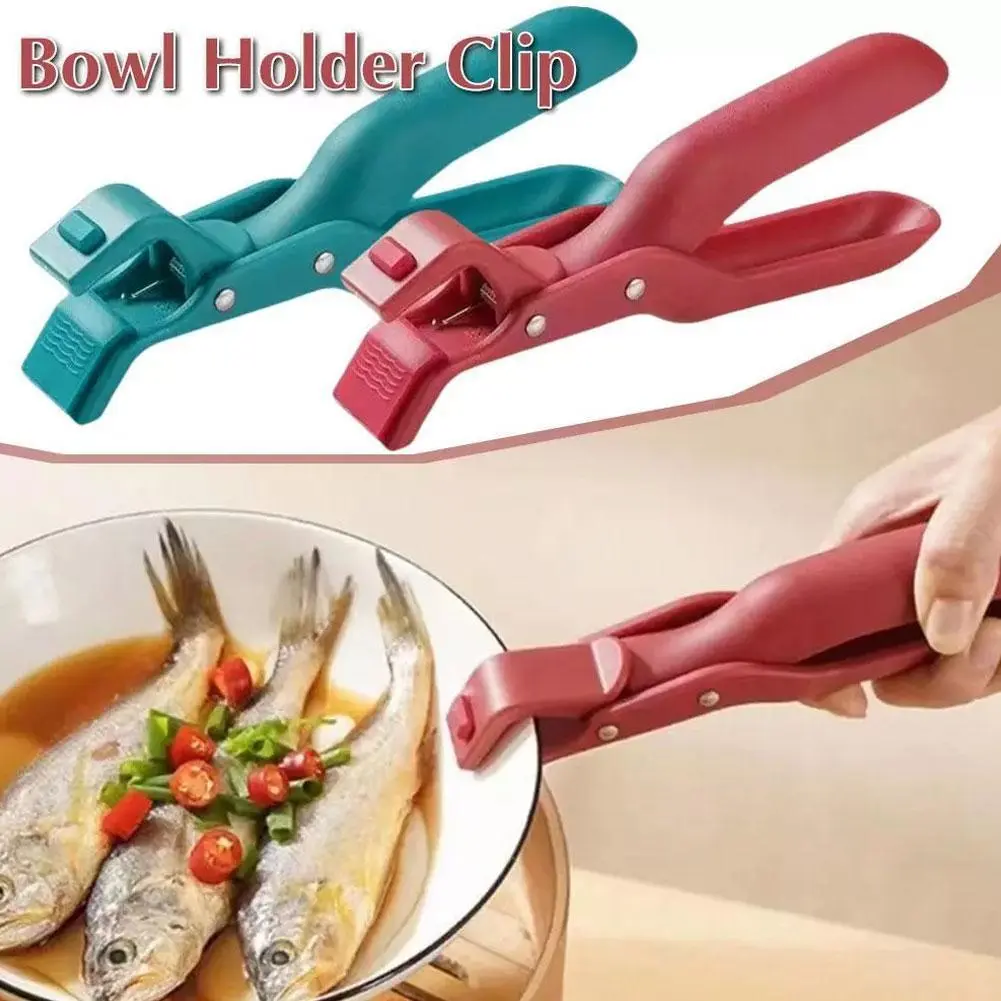Kẹp Giữ Bát Chống Bỏng, Bộ 2 Cái, Dụng Cụ Nâng Nhà Bếp Đa Chức Năng, Kẹp Cầm Tay Nhiều Màu Sắc, D6C5, Sử Dụng Tại Nhà