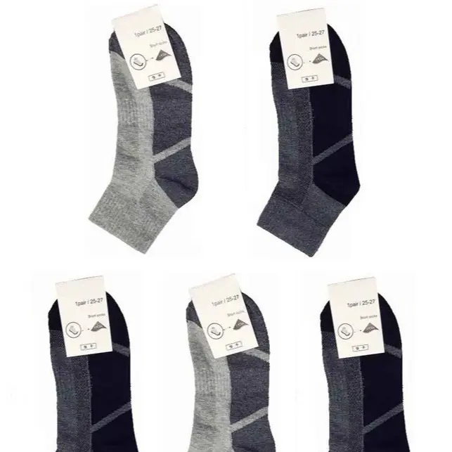 Combo 5 Đôi Vớ Tất UNI Cổ Cao - Chất Liệu Cotton Dầy Dặn - Thoáng Khí 7