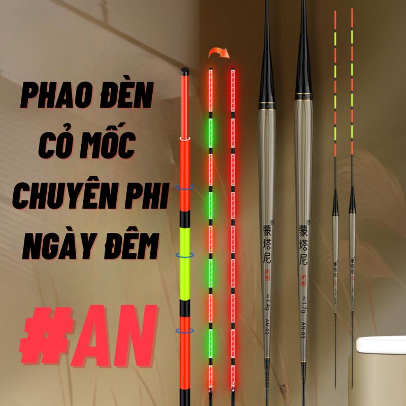 Phao Điện Cỏ Mốc Chuyên Câu Rô Phi - AN