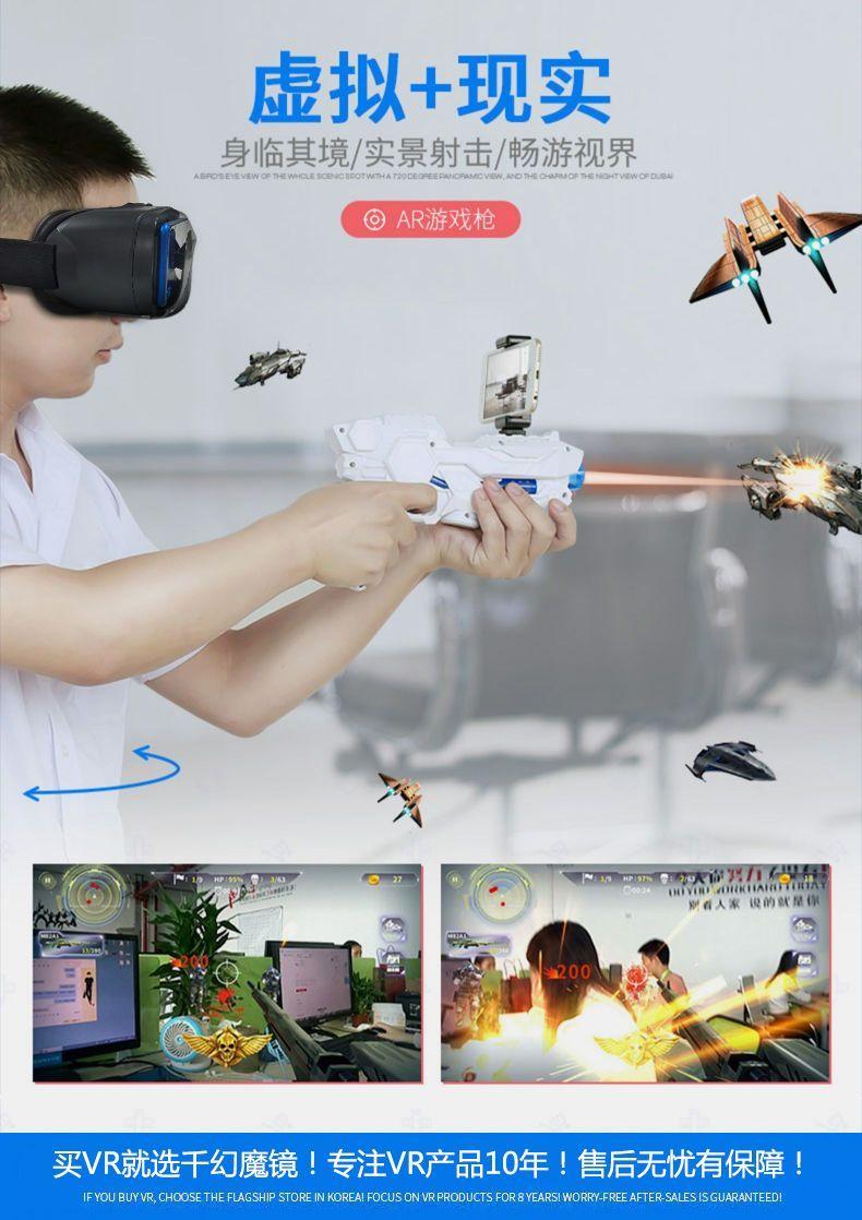 Product Introduction of Kính VR, Hàng Mới Về, Gương Ma Thuật Ngàn, Phim 3D Và Trò Chơi Thực Tế Ảo AR, Kính Thông Minh, Tất Cả Trong Một, Chuyên Dụng Cho Điện Thoại Di Động 6