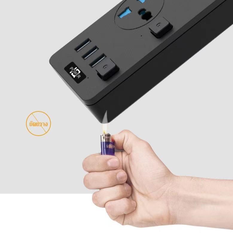 T08ปลั๊กไฟสวิตซ์แยก มี 3ช่อง AC Socketและ ช่องชาร์จUSB 4 Port สายยาว 2เมตร กำลังสูงสุด 2500W-10Aสายไฟ วัสดุทนไฟ750องศา 6