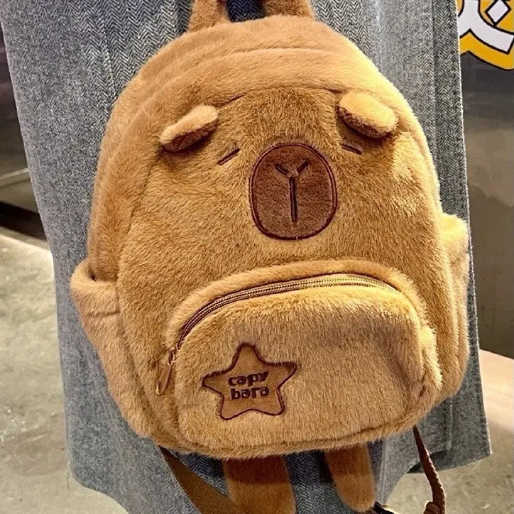 ￼Ba Lô Trẻ Em Sang Trọng Búp Bê Ba Lô Cô Gái Ba Lô Nhỏ Teen Dễ Thương Capybara 0