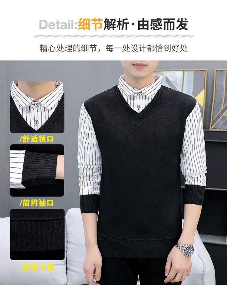 Product Introduction of Not Fleece-lined/Fleece-lined Autumn and Winter Men's Youth Top Sweater Warm Thickened Sweater Fake Two Pieces Shirts Men 3