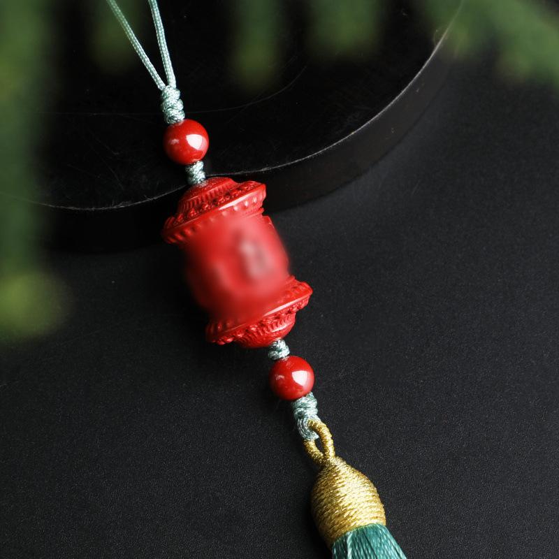 Product Introduction of Natural Cinnabar Six Words Mantra Pendant Birth Year Beads Phone Case Ornaments Car Hanging Keychain Decorative Gift 12