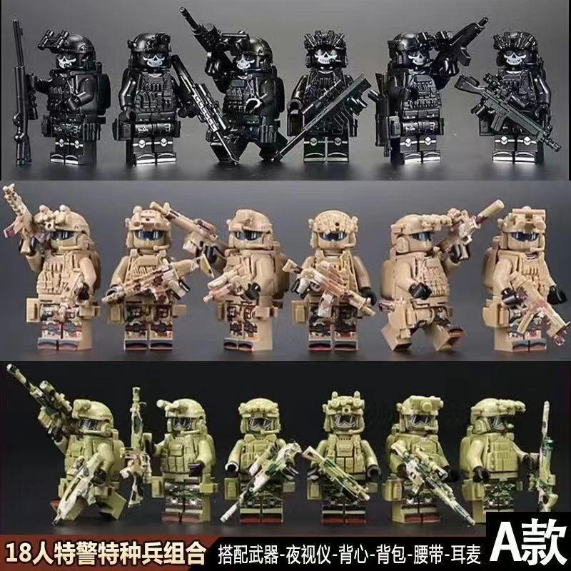 Product Introduction of Mô Hình Nhỏ Lego Tương Thích, Thiết Kế Rằn Ri Lực Lượng Đặc Biệt Và Cảnh Sát SWAT Commando, Thích Hợp Cho Bé Trai, Đồ Chơi Khối Xây Dựng Giáo Dục, Năm 2025 3