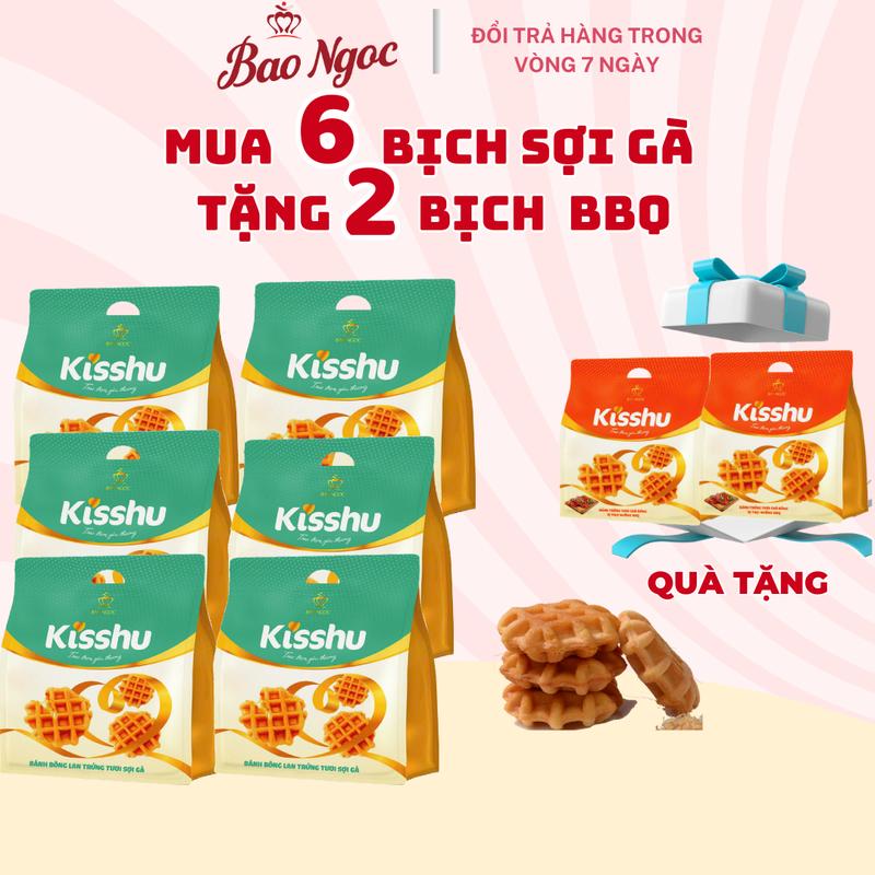[2 PHÂN LỌAI XCombo 8 Bịch Bông Lan Sợi Gà Và BBQ] Mua 6 Bịch Bông Lan Trứng Tươi Sợi Gà Tặng 2  Bịch Bông Lan Chà Bông Vị Thịt Nướng BBQ(4 Bánh Nhỏ/Bịch), Bánh Bảo Ngọc Đầy Đủ Dinh Dưỡng