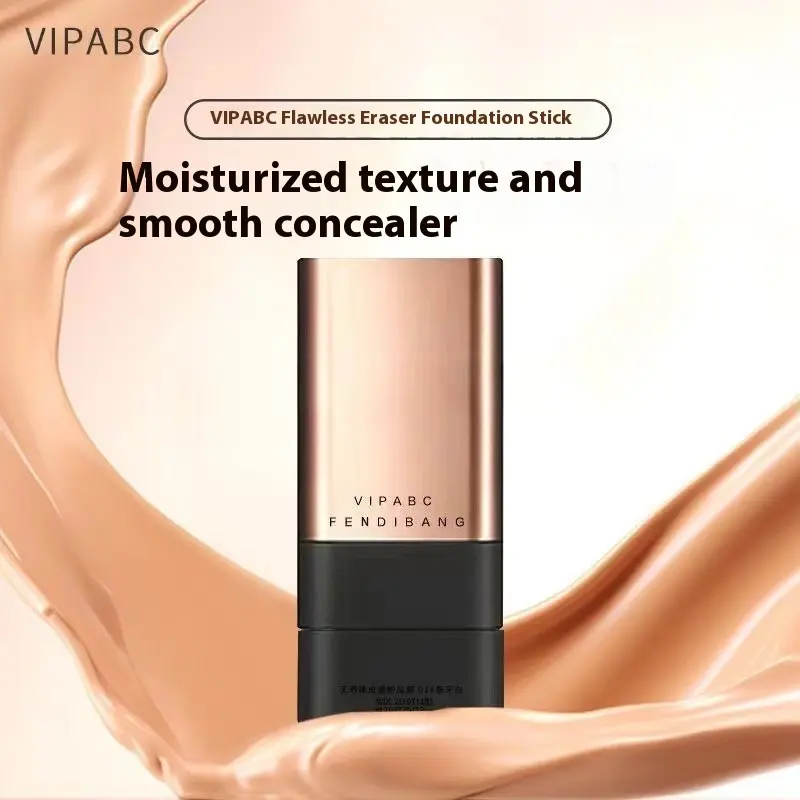 South Korea VIPABC Dual-Ended Foundation Stick - Waterlight "Eraser" Coverage, Detachable Brush, 16H Hydrating Wear
