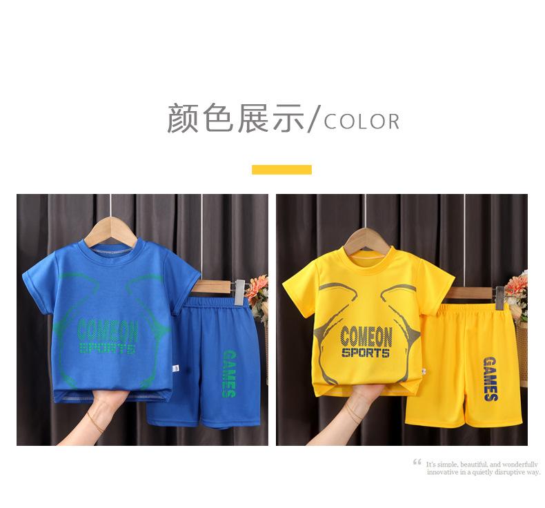 Product Introduction of 2023 New Children's Basketball Clothes Boys and Girls Summer Quick-Drying Mesh Suit Medium and Big Children's Short-Sleeved Sports Children's Clothing 6
