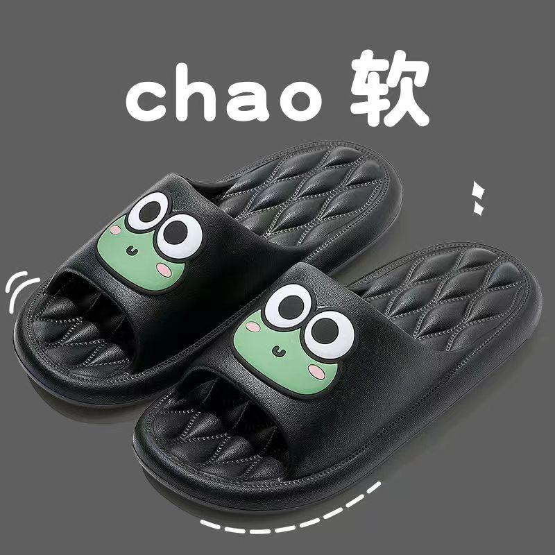Dép Lê Trẻ Em, Thời Trang Mới Dễ Thương Mùa Hè, Dép Đi Trong Nhà Trong Nhà Cho Trẻ Em, Chống Trượt, Kiểu Lười, Dép Đôi, Thích Hợp Cho Cả Nam Và Nữ 6