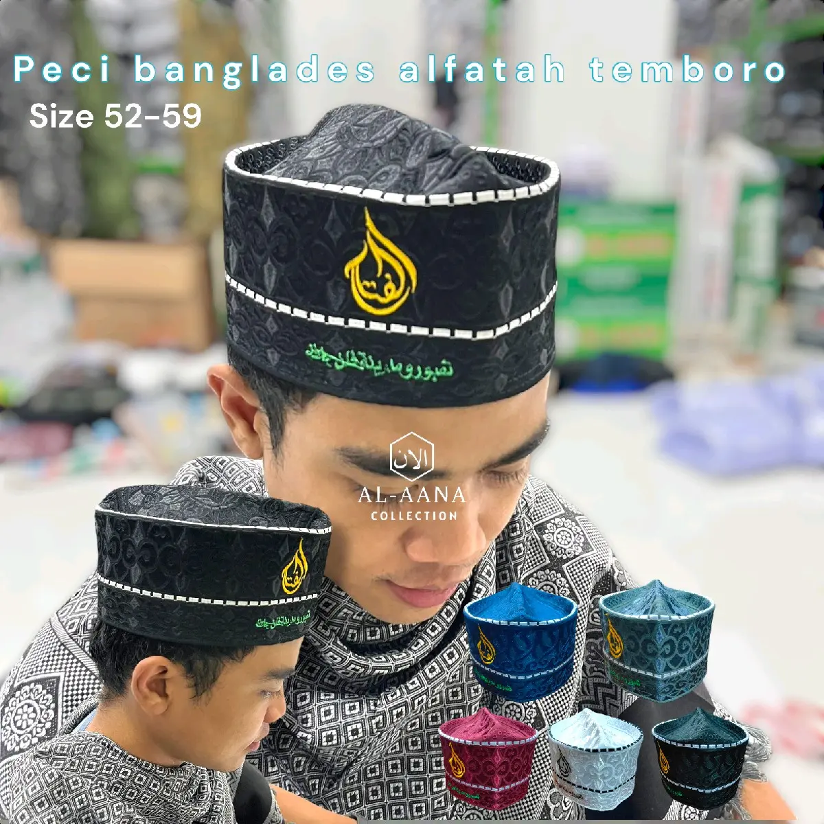 peci banglades logo alfatah/ temboro Dewasa