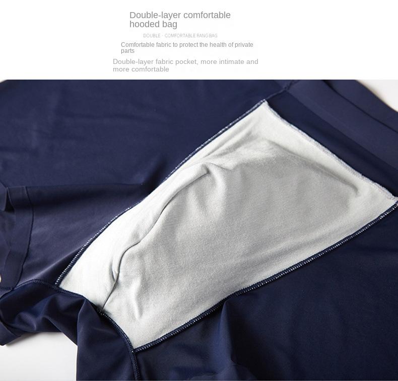 Product Introduction of 4pcs/lot Cool and Comfortable Men's Seamless Ice Silk Boxers Pure Color Underwear 18
