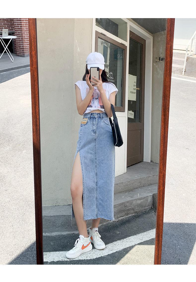 Product Introduction of CQ Chic - Internet Celebrity Side  lady  Slit Denim Skirt Women's Summer   High Waist Split  fashion Sheath A- line Midi Skirt [2102] 13