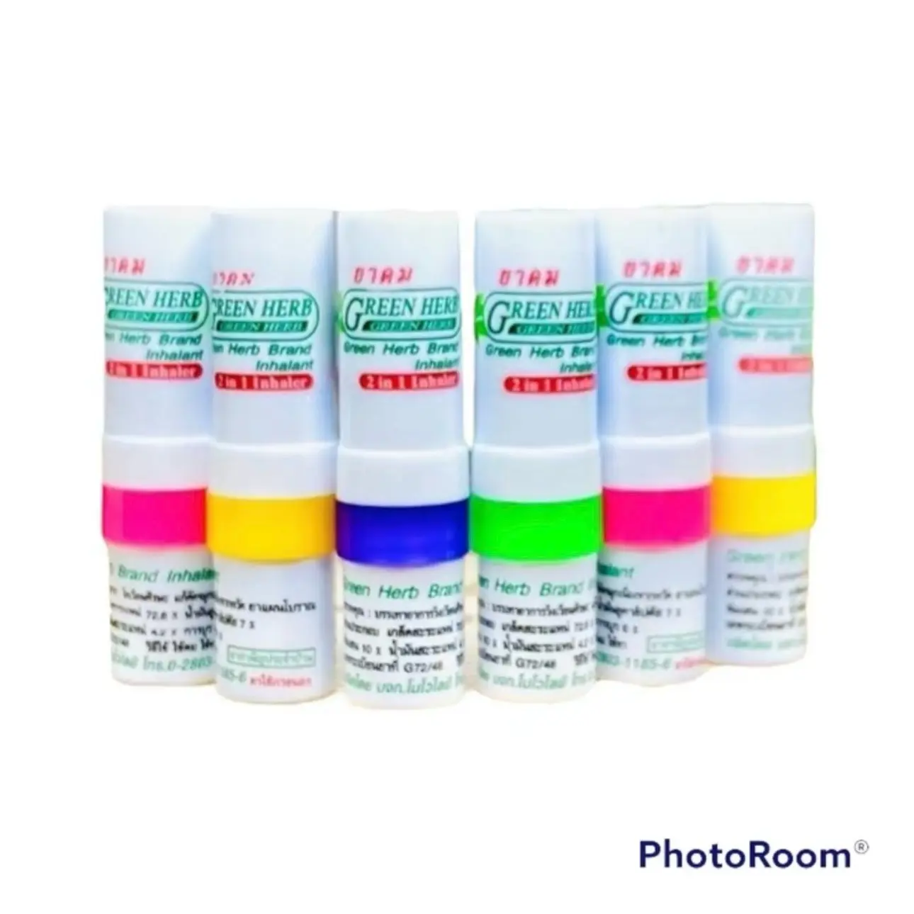Green Tea Inhaler GREEN HERB INHALANT 2in1 INHALER AND OIL ESSENTIALS - TikTok Shop ...