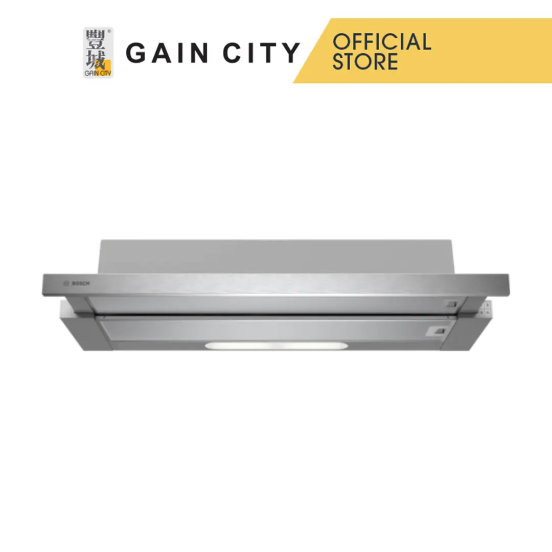 BOSCH TELESCOPIC COOKER HOOD DHI923GSG