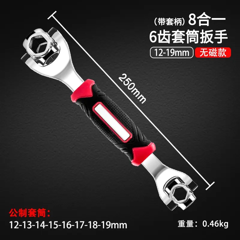 Cờ Lê Đa Năng 8 Trong 1 Xoay 360 Độ Thông Dụng Có Thể Điều Chỉnh Dùng Sửa Chữa Xe Hơi 6