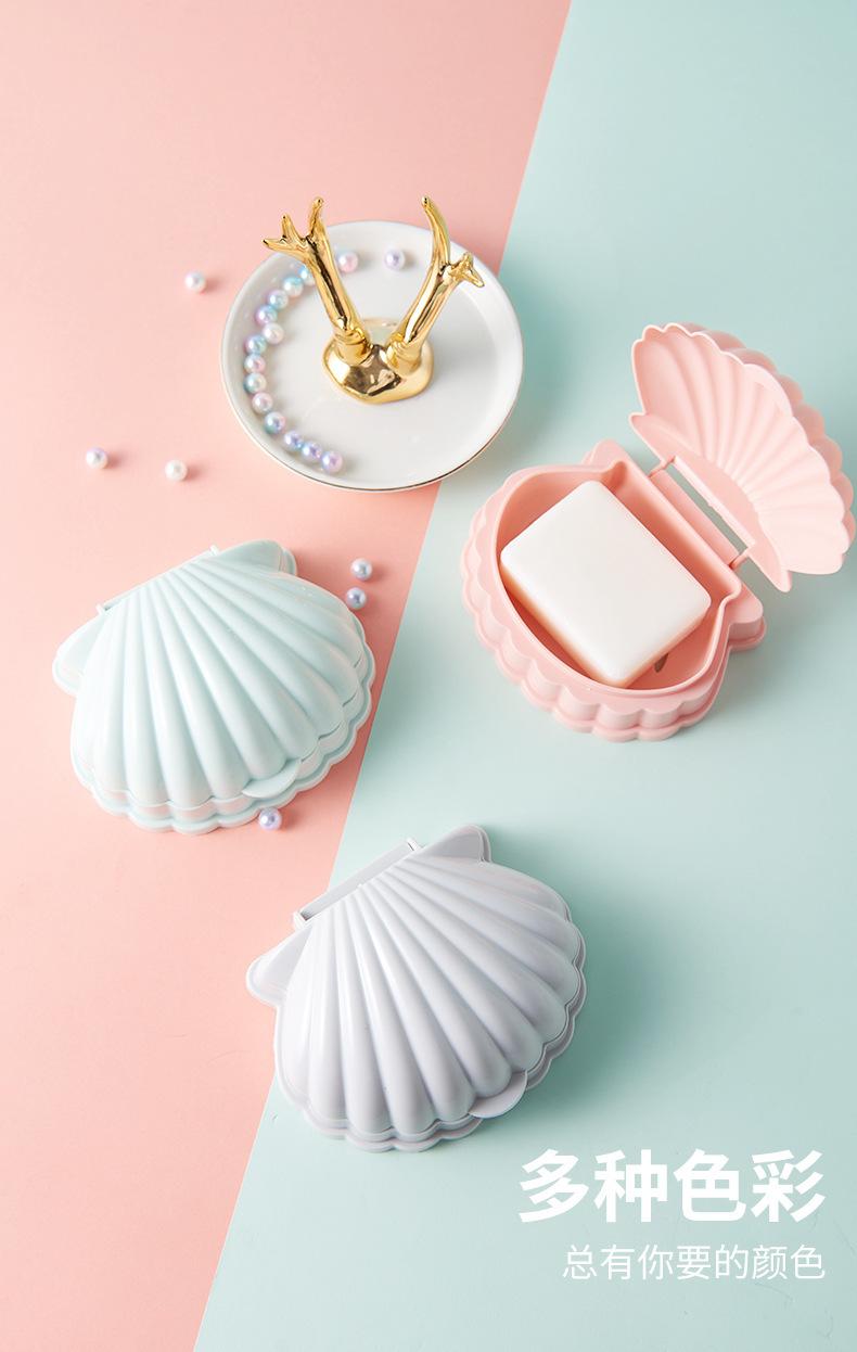 Product Introduction of Shell Shaped Soap Box With Lid Draining Non-slip Soap Holder Case Soap Dish PP Plastic Travel Kitchen Bathroom Accessories 17