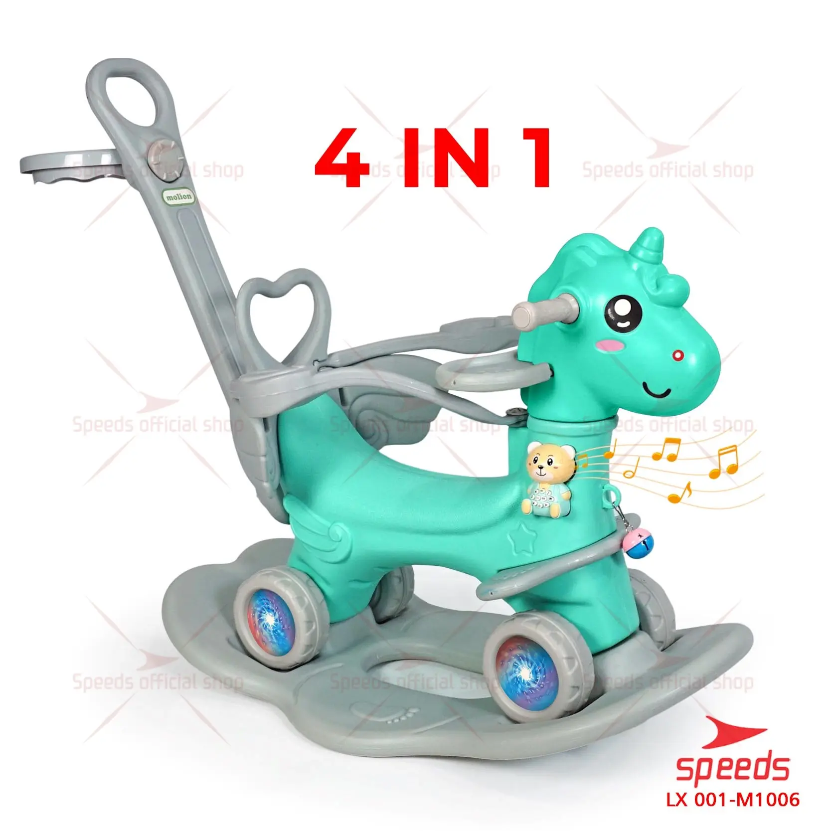 SPEEDS Mainan Kuda-Kudaan Jungkat Jungkit Anak Rocking Horse 4in1 HDPE Anak-Anak Toys 001-M1006