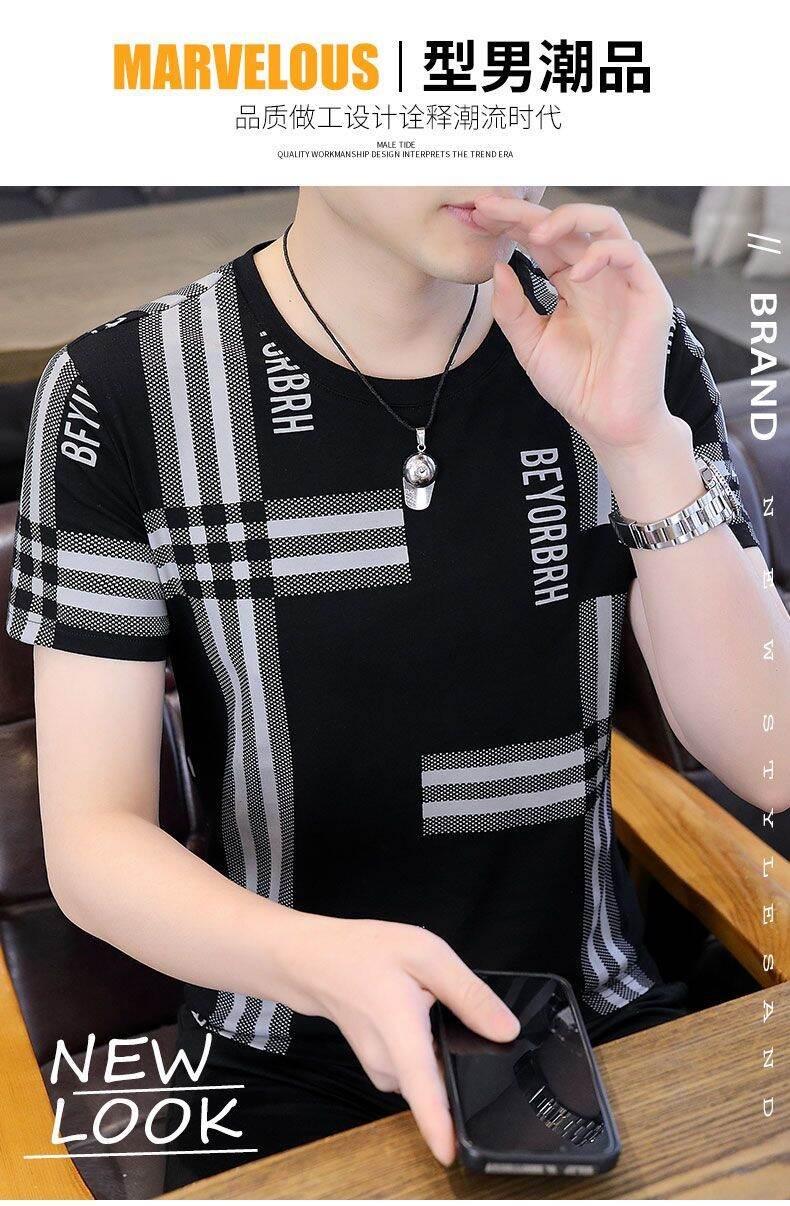 Product Introduction of High-End Ice Silk Short Sleeve T-Shirt Men's Slim Fit round Neck Youthful Summer Casual Shirt Thin Fabric Collision Color 6