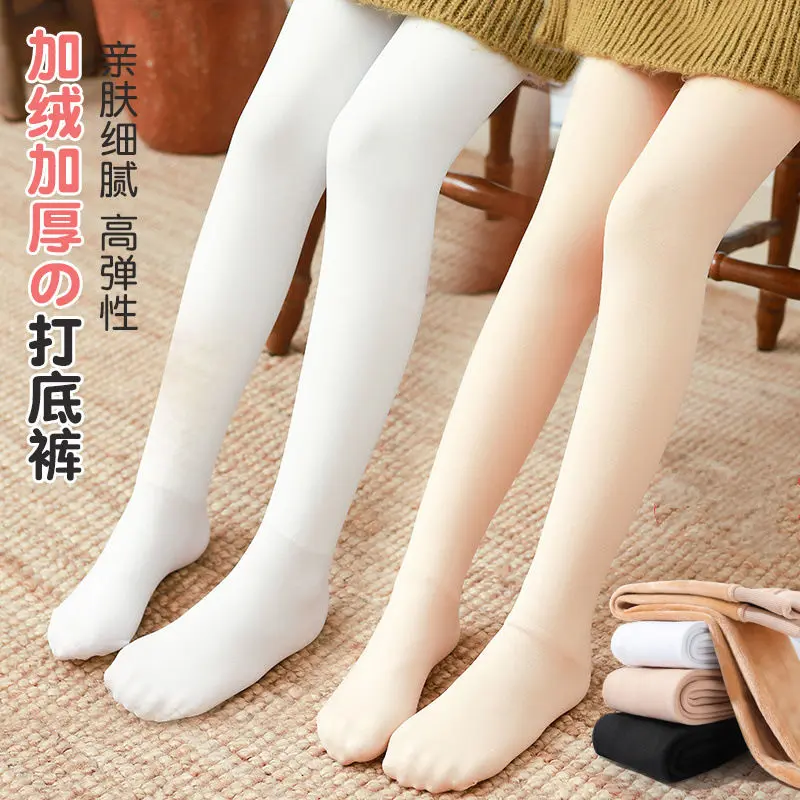 Quần Tất Cho Bé Gái, Lót Lông Cừu, Quần Legging Dày, Thích Hợp Cho Mùa Thu Và Mùa Đông, Có Thể Mặc Ngoài Trời, Thích Hợp Cho Vớ Khiêu Vũ Cho Trẻ Em, Màu Trắng, Quần Tất Cơ Thể Cho Bé Tập Luyện