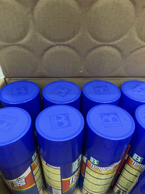 Combo 10 chai xịt xúc bình xăng con vệ sinh họng ga kim phun béc phun siêu sạch Botny 450ml chính hãng nước rửa chế hòa kh