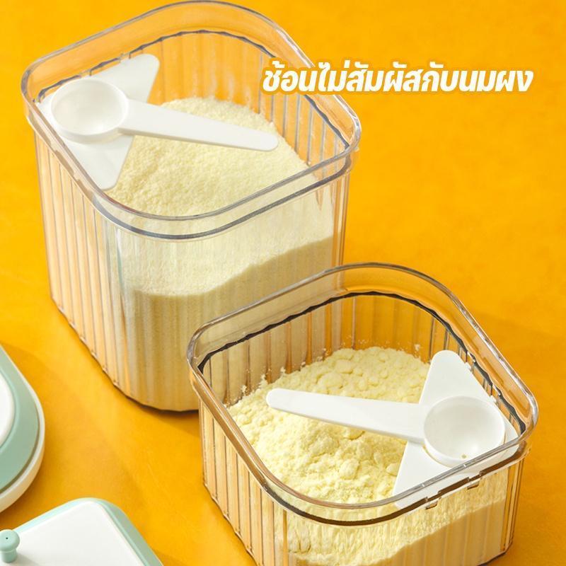 Product Introduction of 【Honeyboo】กล่องใส่นมผง กระปุกใส่นมผง หนาข้น กันแมลง กันฝุ่น กันความชื้น เปิดด้วยมือเดียว 1