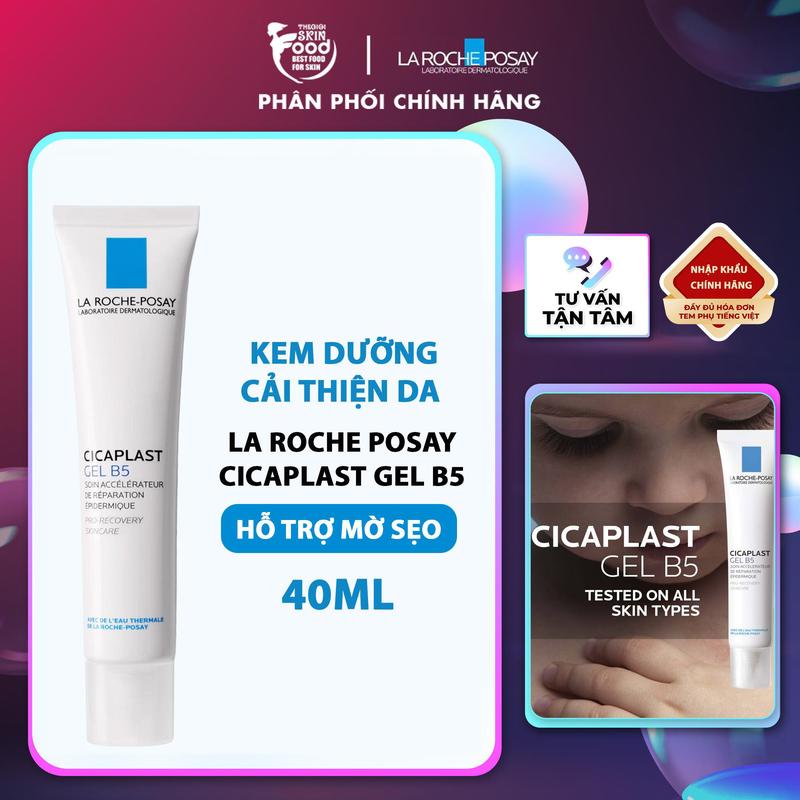 Kem Dưỡng Hỗ Trợ Mờ Sẹo La Roche Posay Cicaplast Gel B5 Epidermal Recovery Accelerator Skincare Chăm Sóc Da