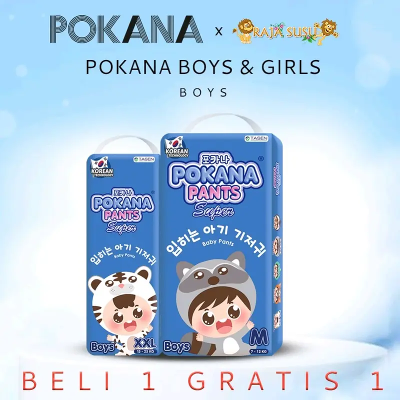 POKANA PANTS XXL20 BOYS BUY 1 GET 1 2