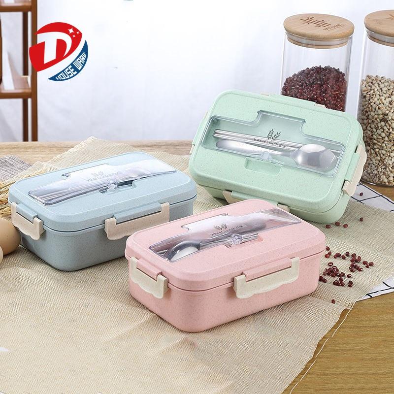TD Eco-friendly Lunch Box With Utensils Three-grids Lunch Bo - TikTok ...