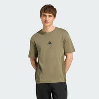 Gambar adidas Lifestyle City Tech Utility T-Shirt Men Green JM3906 - Green, A/2XS dari adidas Indonesia Kota Bekasi 1 Tokopedia