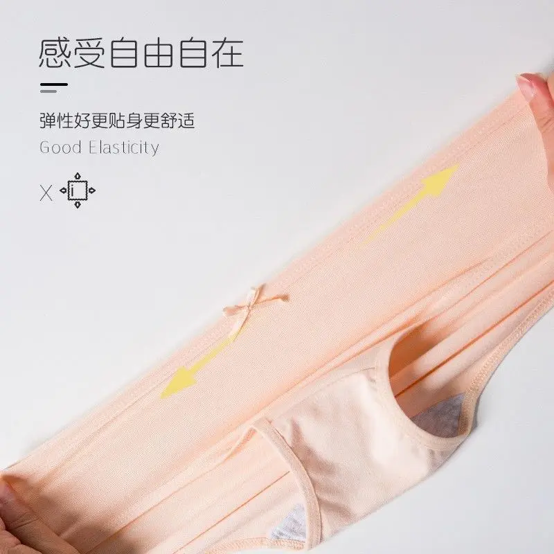 Đồ Lót Nữ, Gói 5 Chiếc, Chất Liệu Cotton, Kháng Khuẩn, Đáy Quần Cotton, Thích Hợp Cho Học Sinh Nữ, Quần Cạp Thường Quần Đùi, Quần Lót Cotton, Phong Cách 20255 6