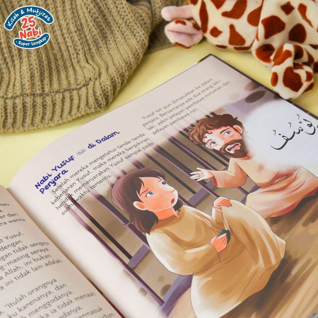 Buku Cerita Anak - Kisah dan Mukjizad 25 Nabi Super Lengkap - Usia 7+ - Hardcover - Ziyadbooks Books