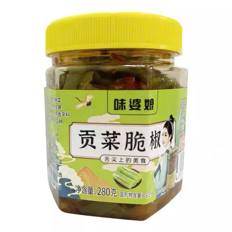 Rau Tiến Vua Xào Ớt Hồ Nam Giòn Ngon Hộp 280g - Ăn Vặt 492 0