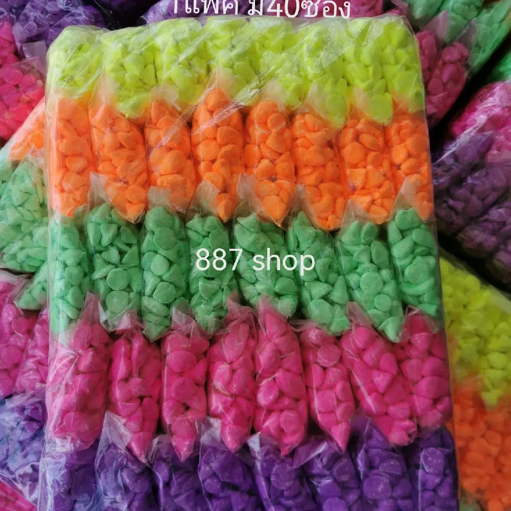 แป้งสี/แป้งร่ำสี/แป้งสีเล่นสงกรานต์1แพ็กมี40ซอง/ซองละ50กรัม รวม2ก.ก