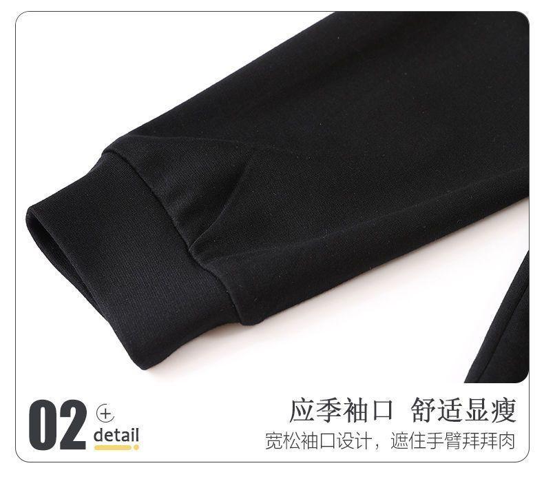 Product Introduction of Bộ Đồ Quần Áo Thể Thao, Cho Mẹ TRUNG NIÊN, Áo Nỉ Thường Ngày Hàng Mới Về, Thích Hợp Cho Phụ Nữ TRUNG NIÊN Và Cao Tuổi, Áo Phong Cách Phương Tây Top Women 15