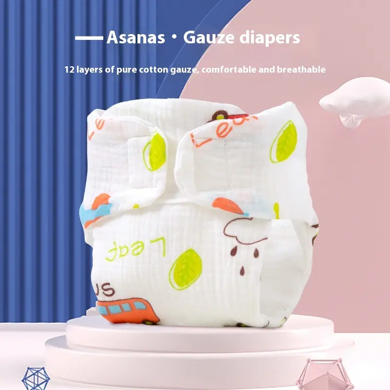 One-Piece Diaper Gauze Newborn Baby Washable Baby Diaper Cloth Mustard Diaper Cover Ring Pants Diapers Diaper Pants