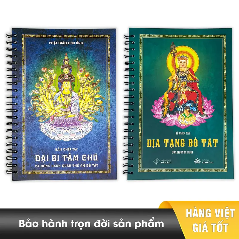 Combo 2 Sổ chép tặng 1 Sám Hối - Sổ Chép Chú Đại Bi 49 biến và Sổ Chép Kinh Địa Tạng, tặng sách Nghi Thức Sám Hối 6 Căn và Hồng Danh kinh  hồi 0