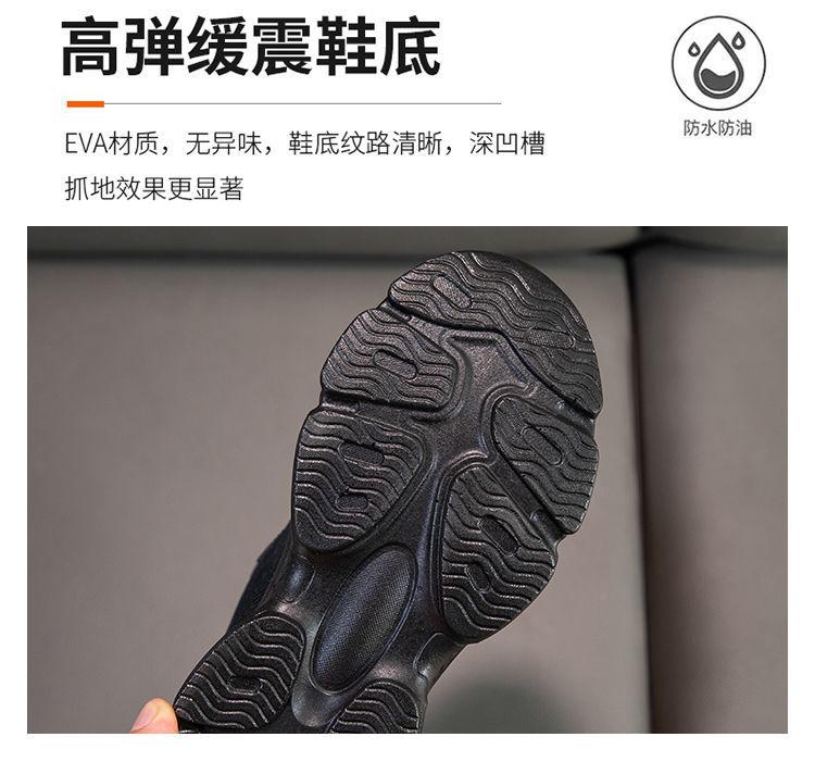 Product Introduction of Giày Bé Trai, Bộ Sưu Tập Mới Mùa Lò Xo Và Mùa Thu 2024, Giày Thể Thao Trẻ Em, Dad Shoes, Thích Hợp Cho Trẻ Lớn Hơn, Có Nút Xoay, Giày Chạy Bộ Bé Trai, Giày Bóng Rổ Sneaker Sport 2