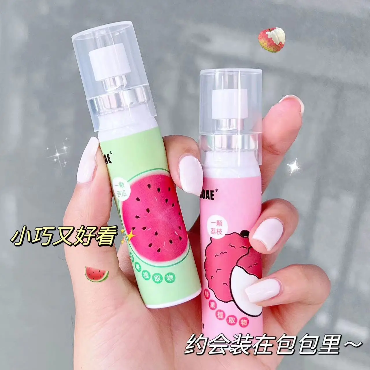 สเปรย์ดับกลิ่นปาก 20ml  กลิ่นมิ้นท์ /ลูกพีช สองรสชาติ กลืนได้ ลมหายใจสดชื่น ปฏิเสธปากเหม็น หอมนาน ดูแลช่องปาก สเปรย์ระงับกลิ่นปาก แบบมินิแบบพกพา