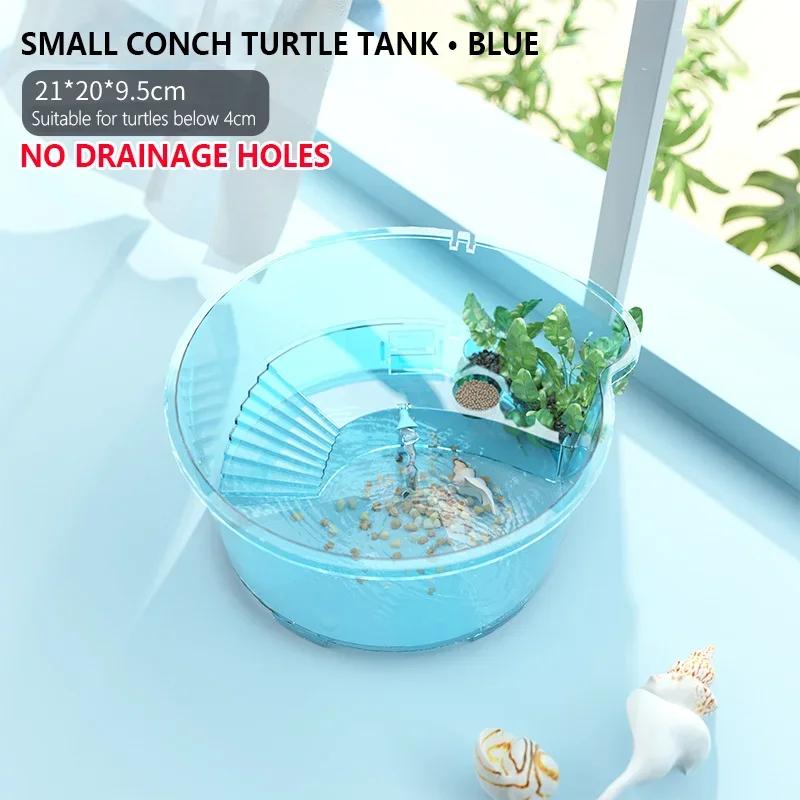 with Cover Anti-Escape Platform Climbing Mini Tortoise Brazilian Tank Filter Water Pump Integrated Turtle Breeding Box 5