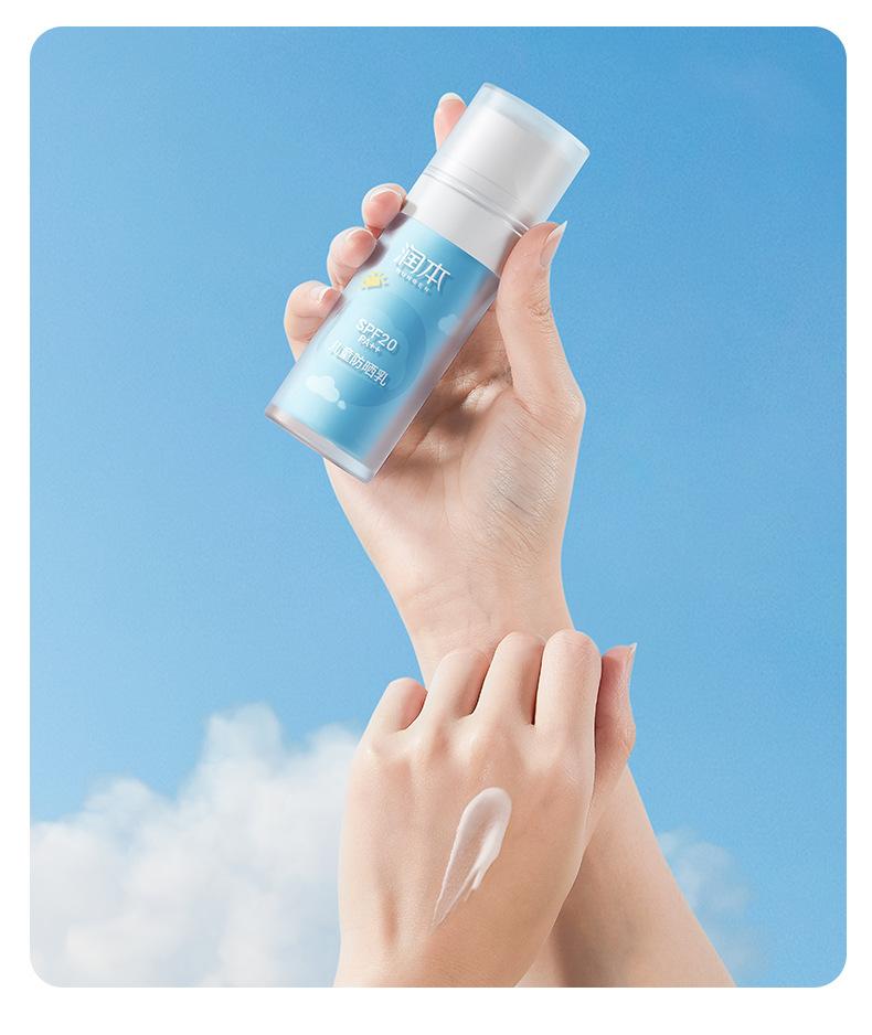 Product Introduction of Kem Dưỡng Da Chống Nắng Trong Suốt, Runben, Dành Cho Trẻ Em Và Em Bé, Dưỡng Ẩm, Chống Nắng, Không Thấm Nước, Công Thức Nhạy Cảm Thấp, Kem Chống Nắng Chống Nắng 7