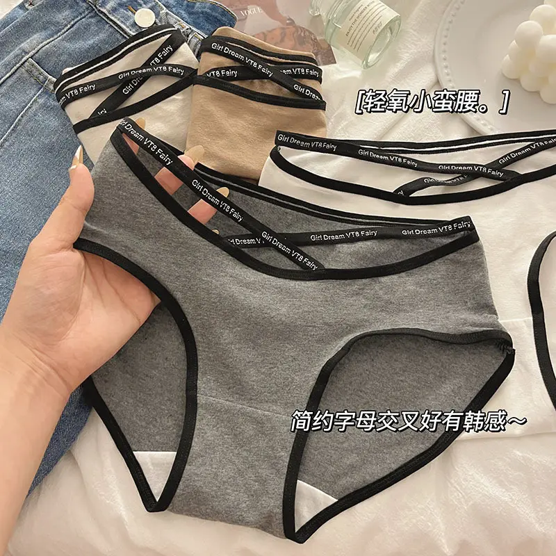 2025 Antibacterial "There Are Always Some Little Surprises" [Little Sexy] Thin Strap Women's Underwear Fashion Hot Sale