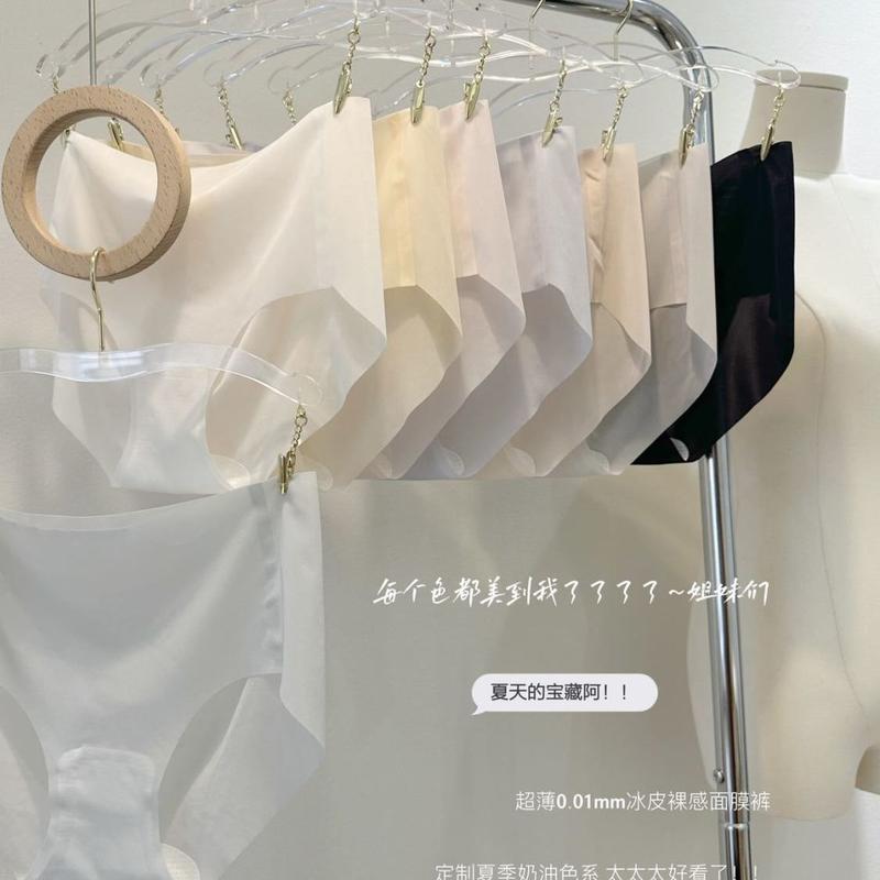 Quần Lót Nữ, Chất Liệu Lụa Lạnh Mượt Mà, Kháng Khuẩn, Thiết Kế Liền Mạch, Siêu Mỏng, Đồ Lót Nữ, Có Mặt Nạ Kháng Khuẩn, Thích Hợp Cho Học Sinh Nữ Quần Lót Nữ áo khoác gió Áo Khoác Phao Áo Khoác Phao 0